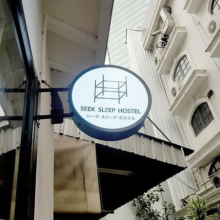 Seek Sleep Hostel Bangkok Bagian luar foto