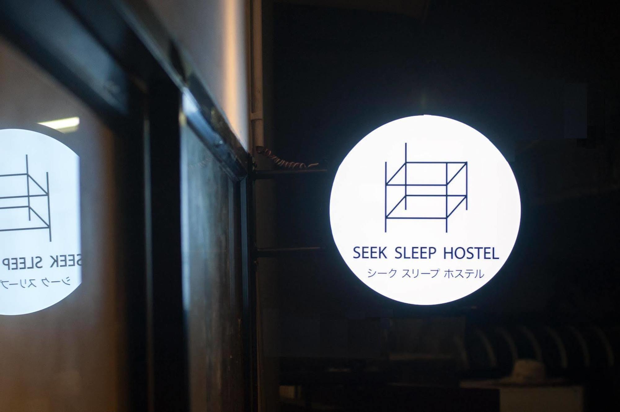 Seek Sleep Hostel Bangkok Bagian luar foto
